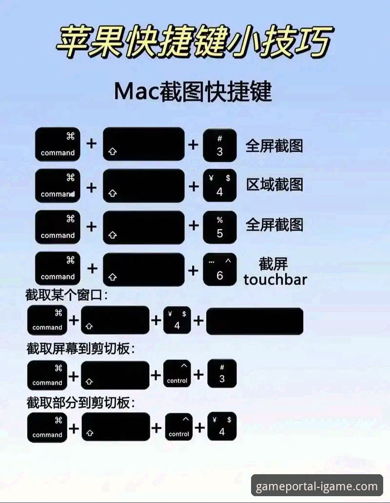 爱游戏IGAME苹果版安装教程 爱游戏IGAME苹果版安装教程:从下载到登录的深度解析与实战指南