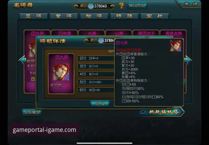 揭秘爱游戏IGAME官网入口：老用户带你避开那些隐藏的坑